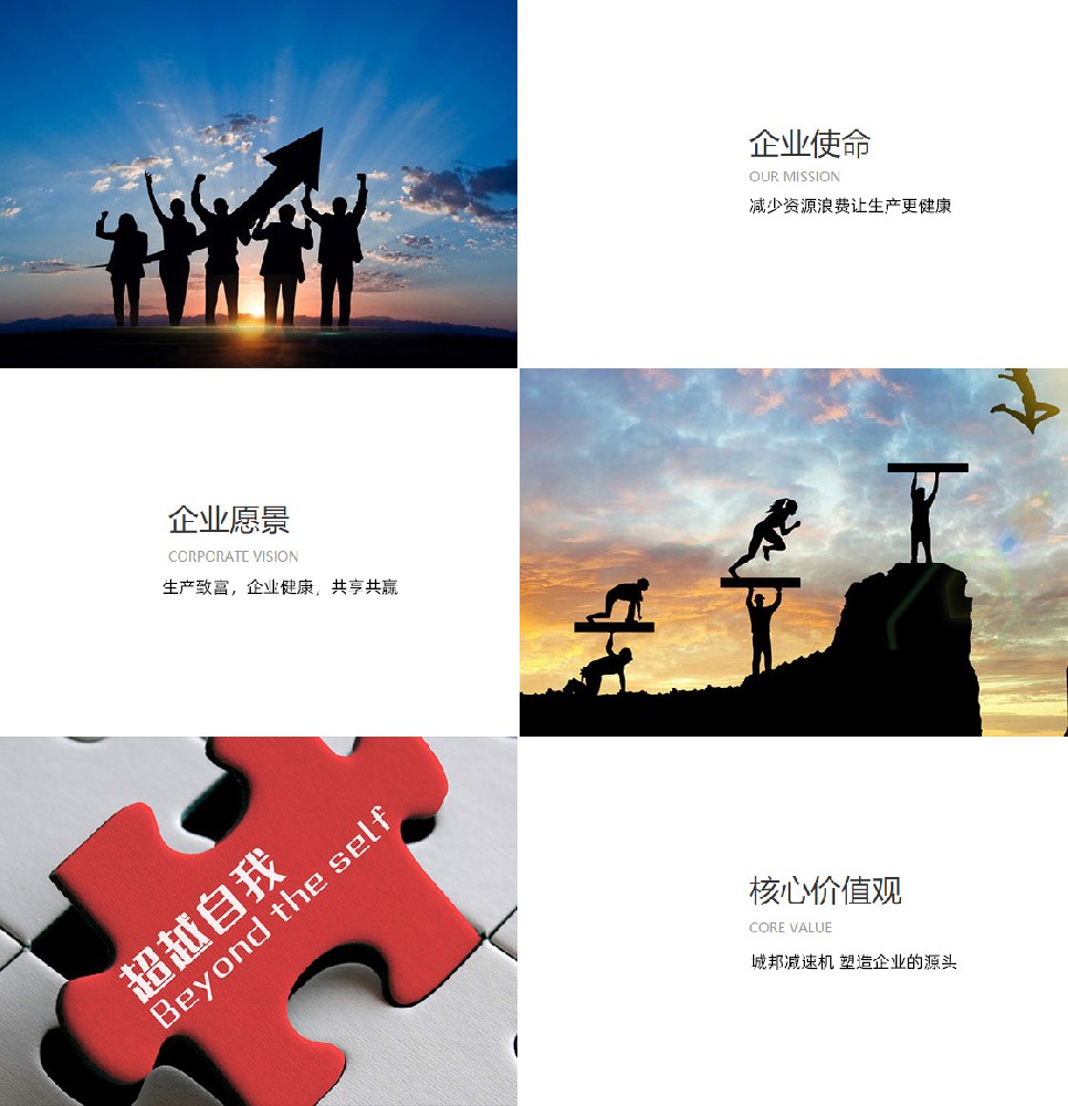 微信圖片_20240326095035.jpg